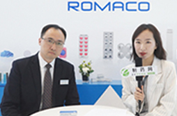 Rmaco中國總經(jīng)理時偉